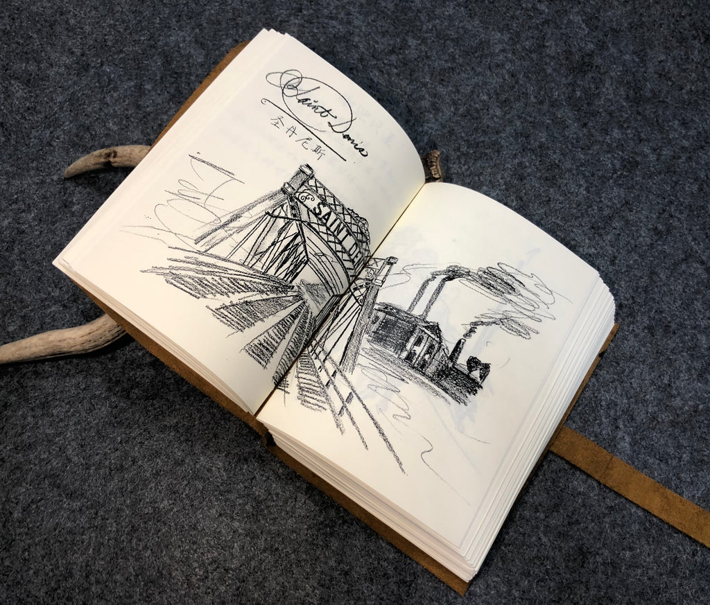 Arthur’s Journal — 650 Pages — Book