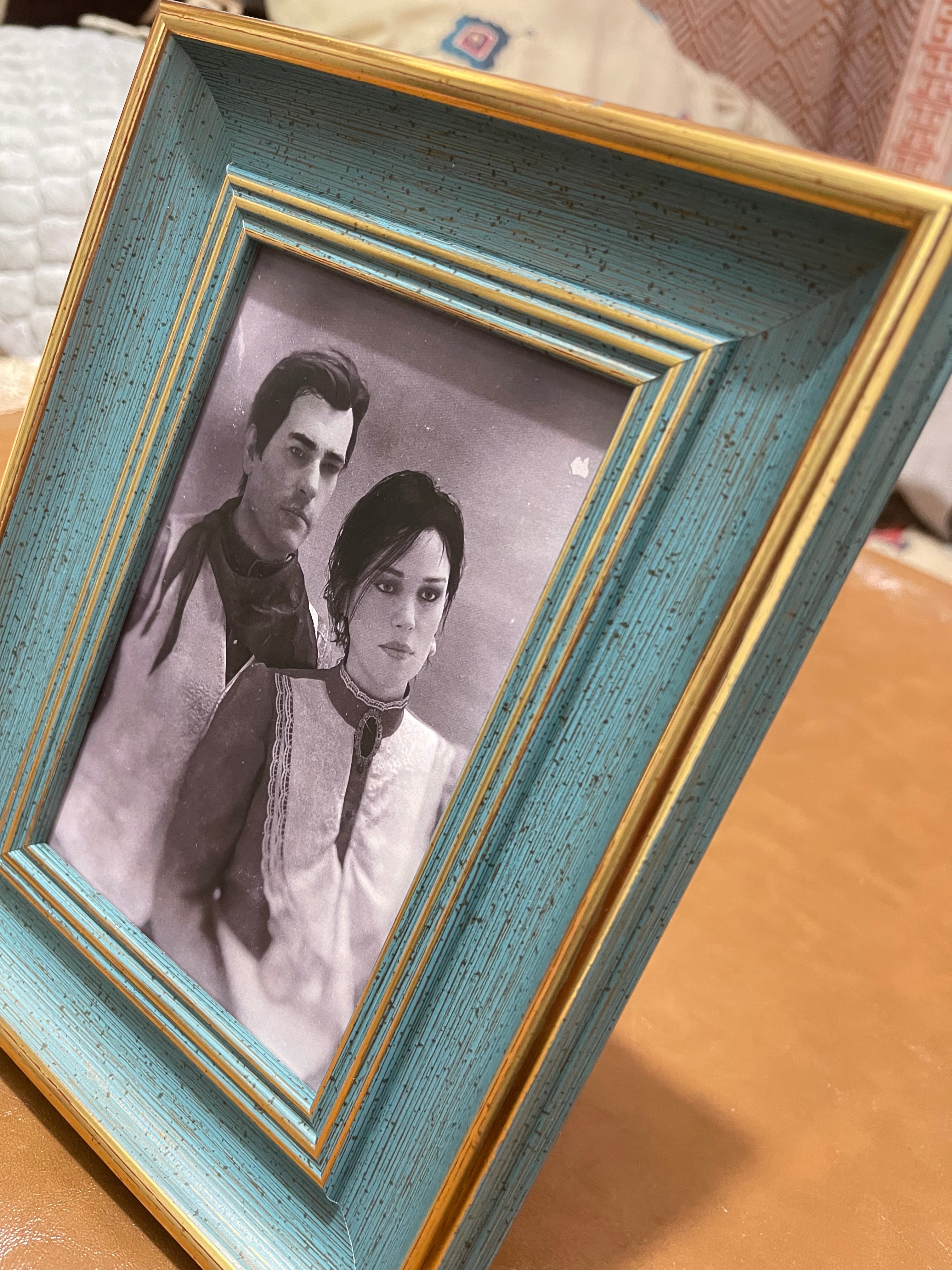 Arthur & Mary Memory Frame