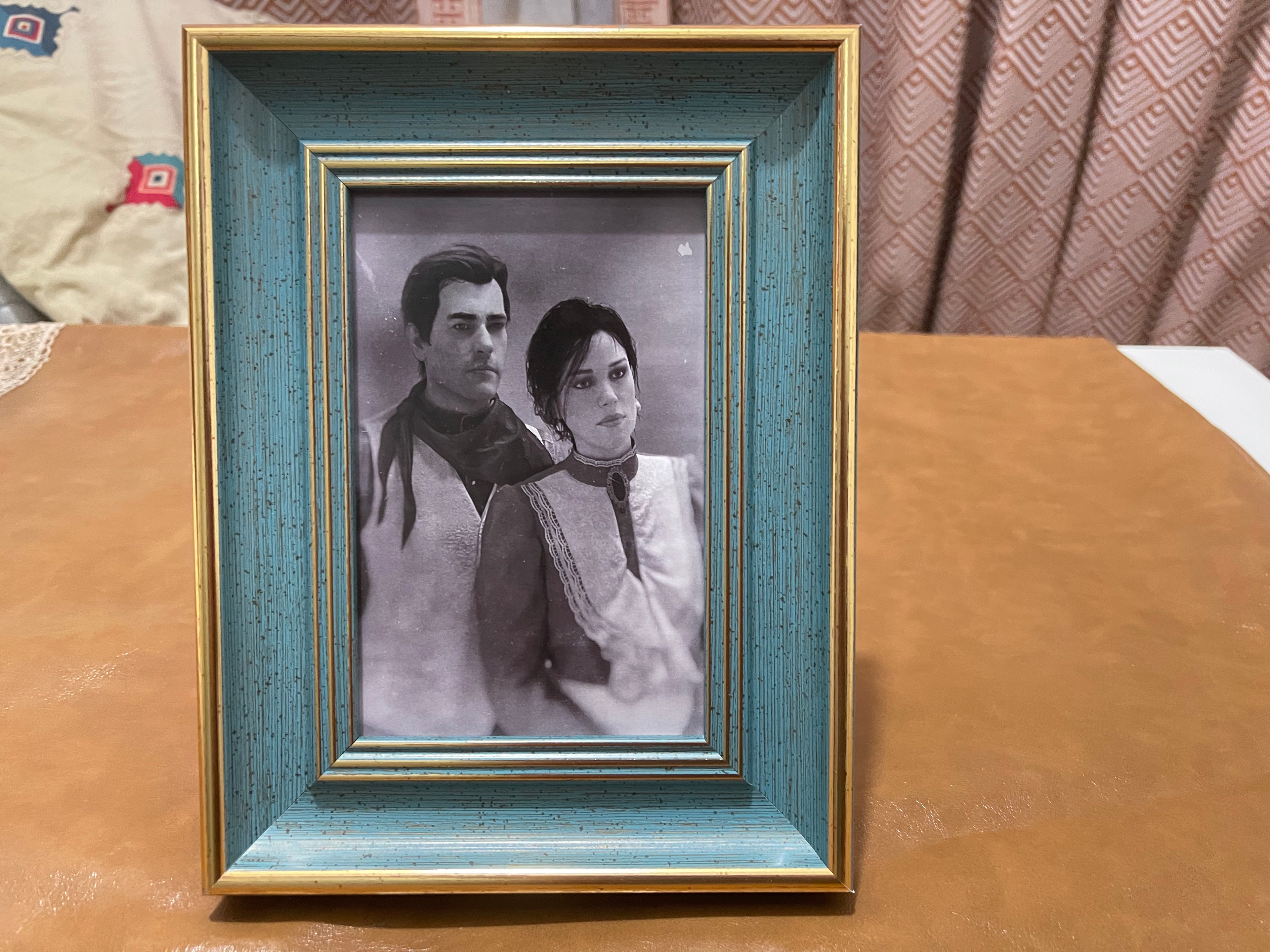 Arthur & Mary Memory Frame