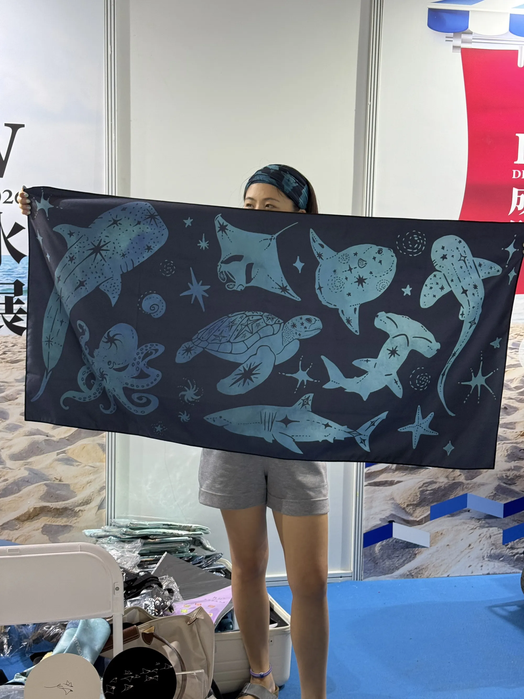 Ocean Life Double-Sided Quick-Dry Beach Towel